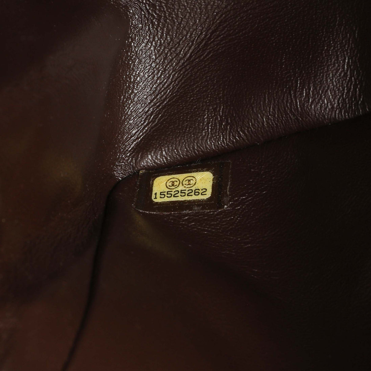 Chanel Metallic Brown Quilted Patent 2.55 Reissue 226 Handbags Chanel