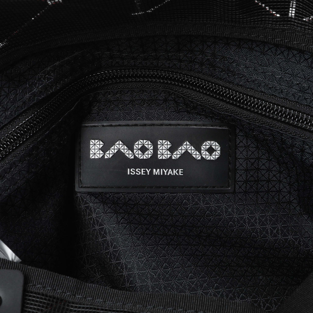 Issey Miyake Bao Bao Dark Red Tote Handbags Bao Bao Issey Miyake