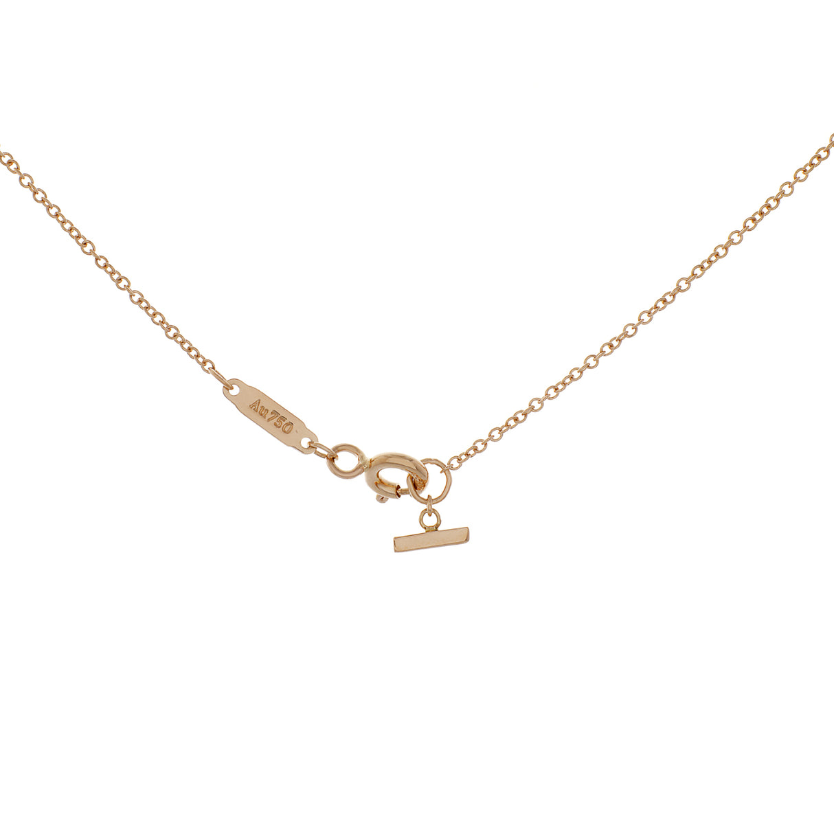 Tiffany & Co. 18K Rose Gold Medium T Smile Pendant Designer Jewellery Tiffany and Co