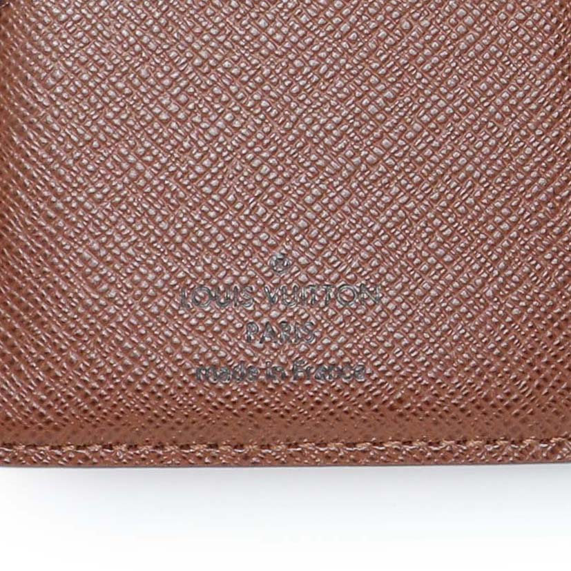 Louis Vuitton Monogram French Purse Wallet