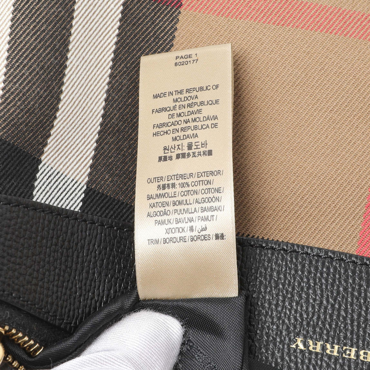 Burberry House Check Peyton Crossbody