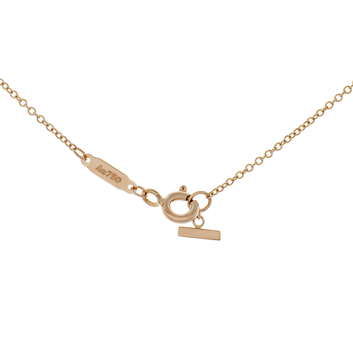 Tiffany & Co. 18K Rose Gold Small T Smile Pendant Necklace Designer Jewellery Tiffany and Co