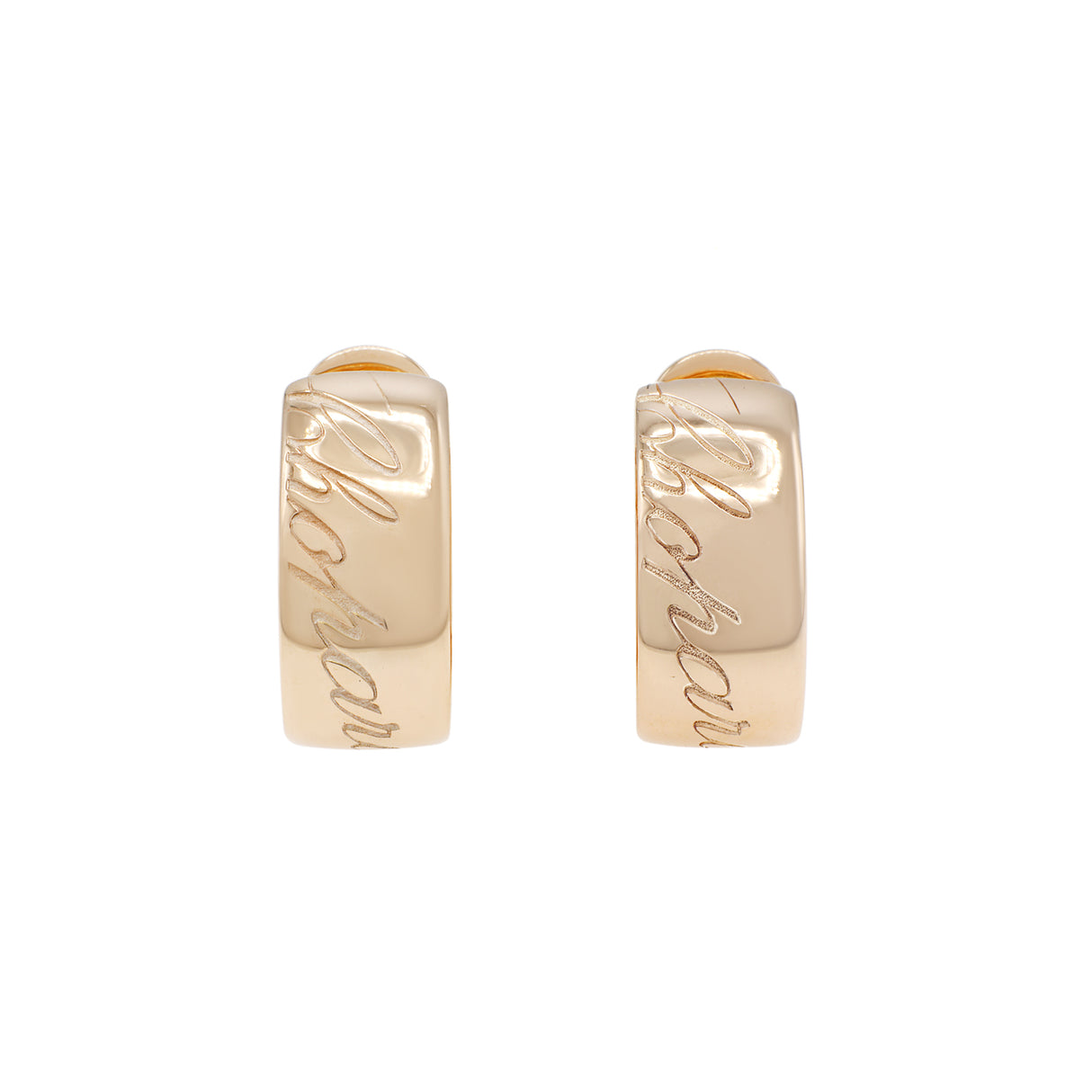 Chopard 18K Rose Gold Chopardissimo Earrings Designer Jewellery Chopard