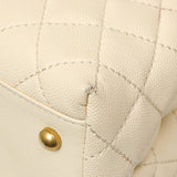 Chanel Ivory Quilted Caviar Lizard Medium Coco Handle