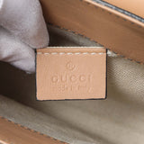 Gucci Beige Guccissima Emily Small Chain Shoulder Bag Handbags Gucci