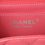 Chanel Pink Quilted Lambskin Mini Square Flap