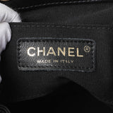 Chanel Black Quilted Lambskin Small Duma Drawstring Backpack Handbags Chanel