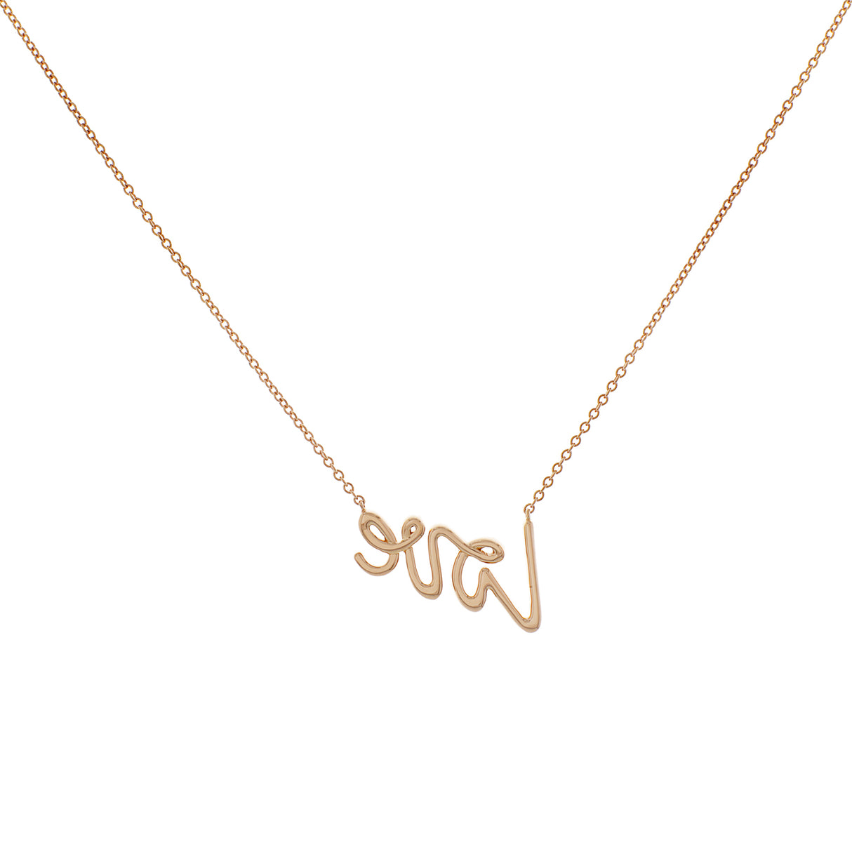 Tiffany & Co. 18K Rose Gold Diamond Paloma's Graffiti Love Pendant