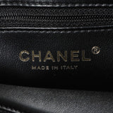 Chanel Black Quilted Velvet Nano Kelly Shopper Handbags Chanel