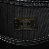 Chanel Black Quilted Velvet Nano Kelly Shopper Handbags Chanel