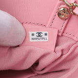 Chanel Pink Shiny Crumpled Calfskin Quilted Nano 31 Shopping Bag