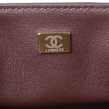 Chanel Black Quilted Aged Calfskin 2.55 Reissue Flap 225 Handbags Chanel