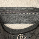 Gucci Grey GG Supreme Monogram Ophidia Crossbody