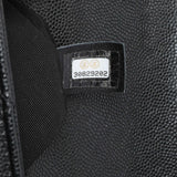 Chanel So Black Caviar My Everything Flap
