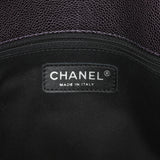 Chanel Purple Iridescent Caviar Quilted Chic Shopping Tote Handbags Chanel
