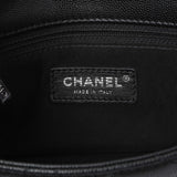 Chanel Black Caviar Quilted My Everything Small Flap Handbags Chanel