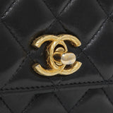 -6 items Sat June 20 ⬆️- Chanel Black Lambskin Quilted Pillow Crush Adjustable Chain Wallet On Chain Handbags Chanel