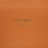 Celine Natural Tan Canvas Calfskin Logo Print Small Vertical Cabas Handbags Celine
