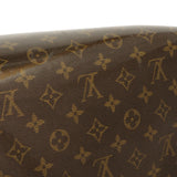 Louis Vuitton Monogram Glaze Keepall Bandouliere 50