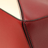 Loewe Burgundy Calfskin Small Puzzle Bag