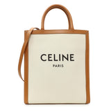 Celine Natural Tan Canvas Calfskin Logo Print Small Vertical Cabas Handbags Celine