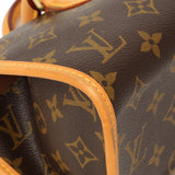 Louis Vuitton Monogram Popincourt