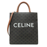 Celine Triomphe Canvas Small Vertical Cabas Handbags Celine
