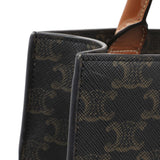 Celine Triomphe Canvas Small Vertical Cabas Handbags Celine