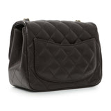 -6 items Sun Sept. 20 ⬆️- Chanel Brown Quilted Lambskin Mini Square Flap Handbags Chanel