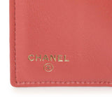 Chanel Pink Quilted Lambskin 19 Small Flap Wallet