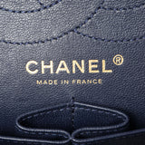Chanel Navy Crackled Patent Puzzle Reissue 2.55 Double Flap 226 Handbags Chanel