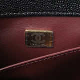 Chanel Black Caviar Medium Business Affinity Flap Handbags Chanel