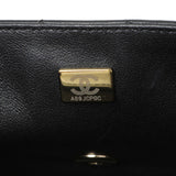 -7 items Sat July 11 ⬆️- Chanel Black Lambskin Quilted Mini Rectangular Flap Handbags Chanel