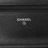 Chanel Black Quilted Caviar Wallet on Chain