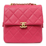 Chanel Quilted Pink Caviar Chain Melody Backpack