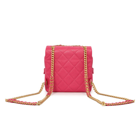 Chanel Quilted Pink Caviar Chain Melody Backpack