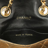 Chanel Metallic Bronze Quilted Micro Flap Bag Charm Accessories Chanel