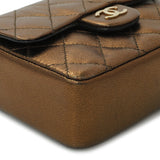 Chanel Metallic Bronze Quilted Micro Flap Bag Charm Accessories Chanel