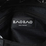 Issey Miyake Bao Bao Dark Red Tote Handbags Bao Bao Issey Miyake