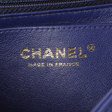Chanel Blue Chevron Quilted Lambskin Mini Rectangular Flap Handbags Chanel