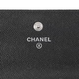 Chanel Black Quilted Caviar Large Boy Gusset Flap Wallet Accessories Chanel