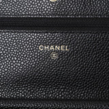 Chanel Black Caviar Quilted Wallet on Chain
