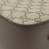 Gucci GG Supreme Monogram Web Neo Vintage Shoulder Bag