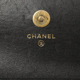 Chanel Black Quilted Lambskin Pearl Crush Clutch with Chain