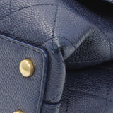 Chanel Navy Blue Caviar City Walk Flap