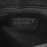 Chanel Black Quilted Caviar Grand Shopping Tote GST Handbags Chanel