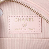 Chanel Pink Quilted Caviar Round Clutch with Chain Handbags Chanel