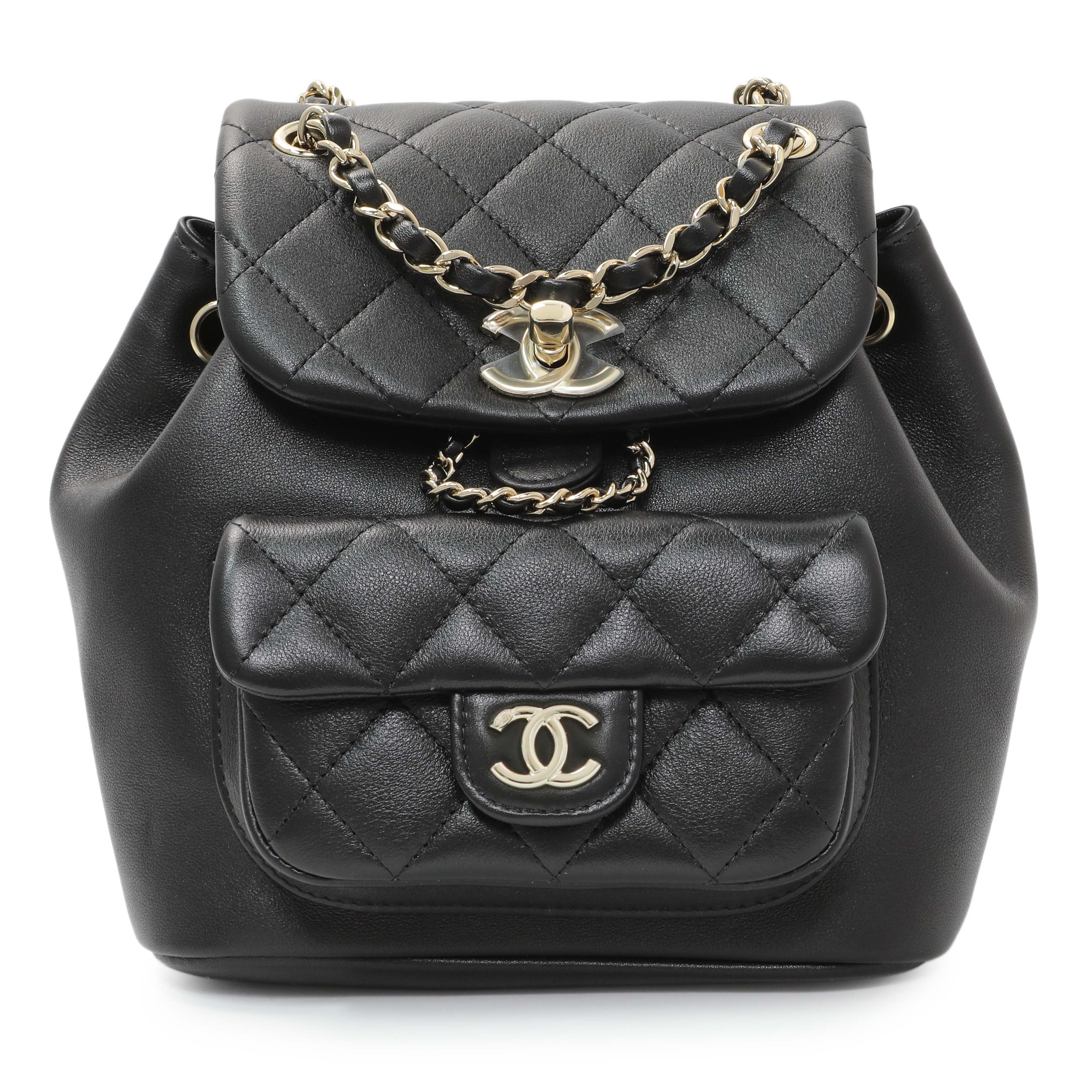 Chanel Black Duma Backpack Small – Modaselle