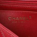 Chanel Dark Red Aged Calfskin Chevron Quilted 2.55 Reissue 224 Handbags Chanel