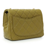 Chanel Green Quilted Lambskin Mini Pearl Crush Flap Handbags Chanel